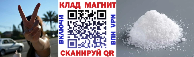Купить закладку ГАШ Конопля СОЛЬ АМФ КЕТАМИН Меф мяу мяу Карачев