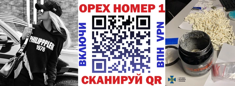Купить  Карачев  COCAIN 99% 