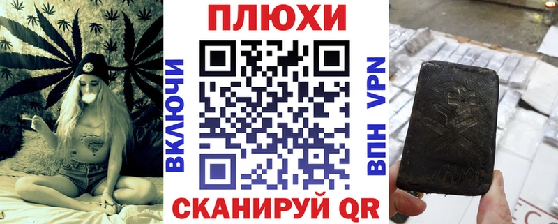 ГАШ гашик  Купить  Карачев 