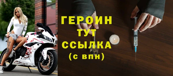 mix Верхний Тагил