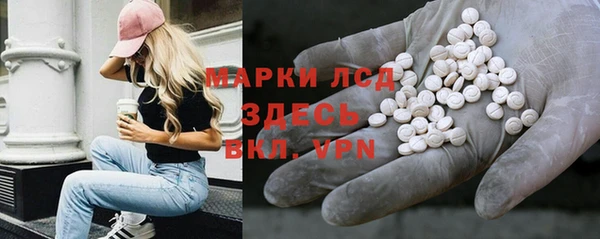 прущая мука Верхнеуральск