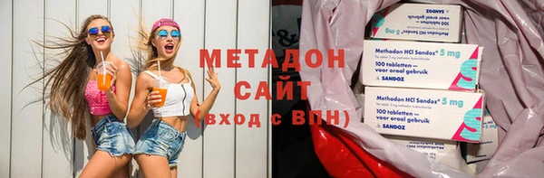 прущая мука Верхнеуральск