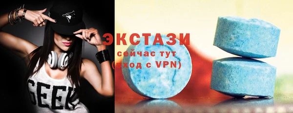 mix Верхний Тагил