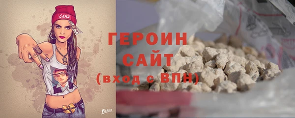 mix Верхний Тагил