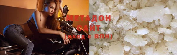 мескалин Бронницы