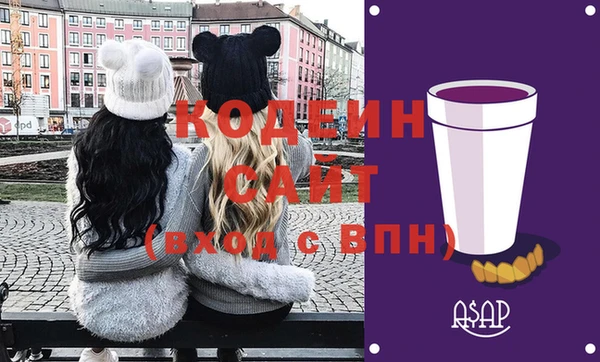 прущая мука Верхнеуральск