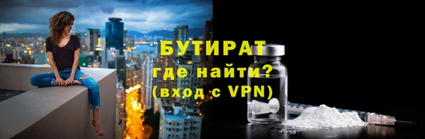 spice Верея