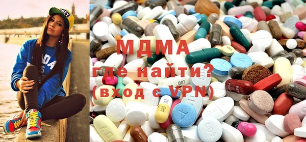 прущая мука Верхнеуральск