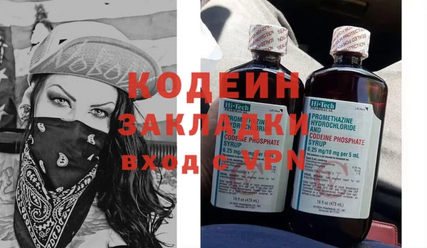 spice Верея