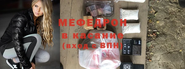 mix Верхний Тагил