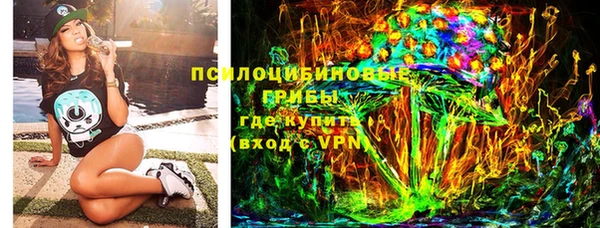 mix Верхний Тагил