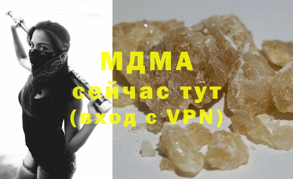 прущая мука Верхнеуральск