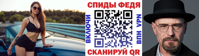 МЕТАМФЕТАМИН мет  Купить  Карачев 